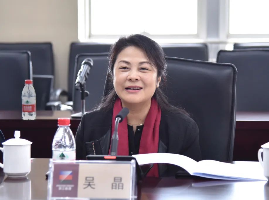 浙江省政协副主席吴晶调研指导浙能集团