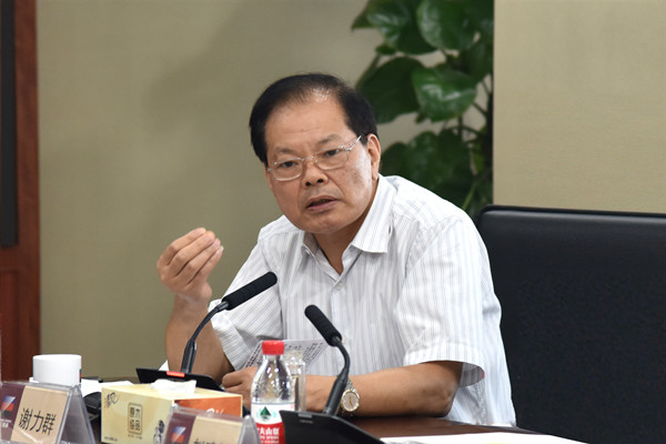 省委第十八巡回指导组组长谢力群到会指导.