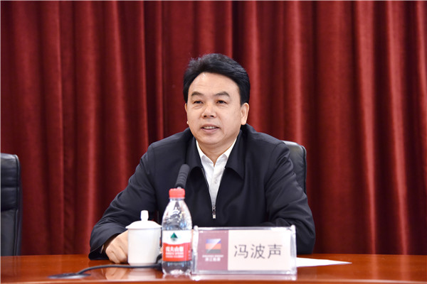 冯波声指出,浙能集团是全省能源供应的主渠道,能源安全保障的主力军