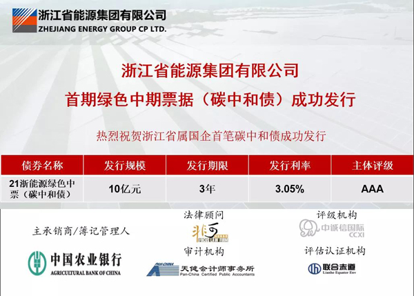 微信图片_20211020211617x.jpg