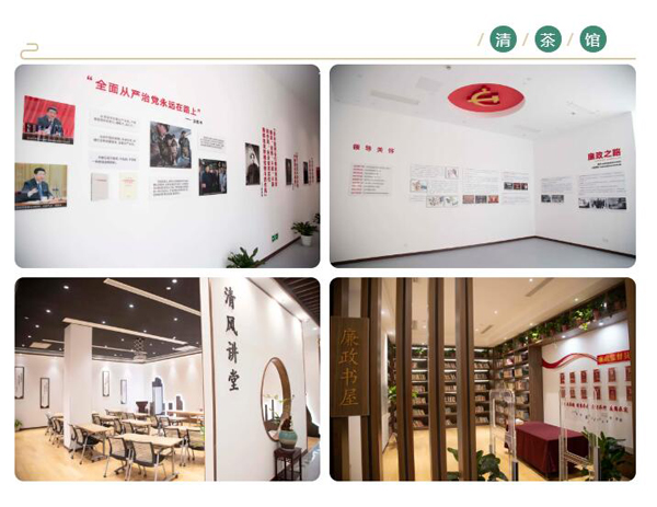 QQ截图20210726092044x.jpg
