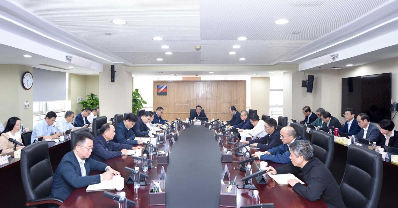 浙能集团传达学习贯彻党的二十届四中全会精神