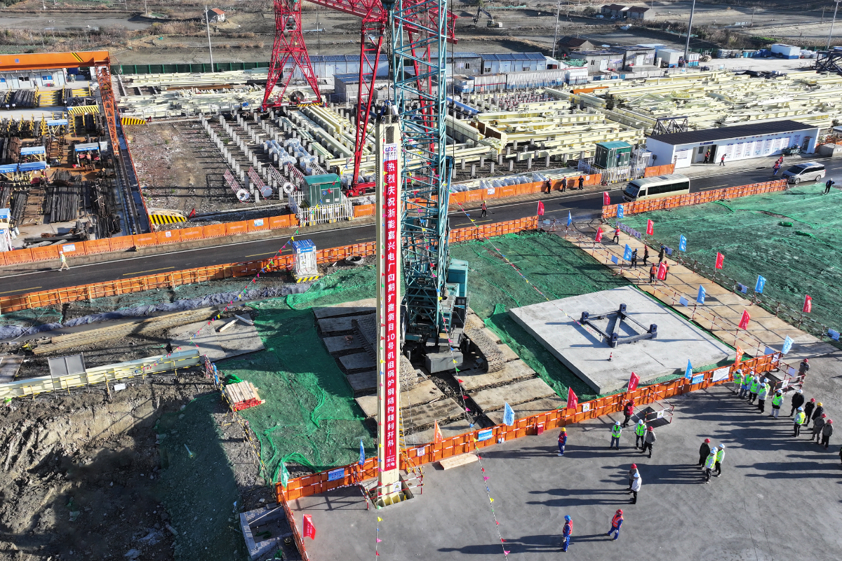 高质量发展看“浙”里 | 浙能嘉电四期10号机组锅炉钢结构顺利开吊