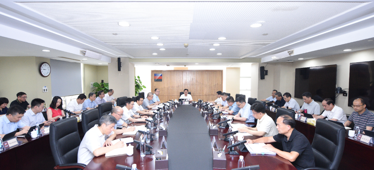 浙能集团召开党委（扩大）会议传达学习贯彻省委十五届七次全会精神