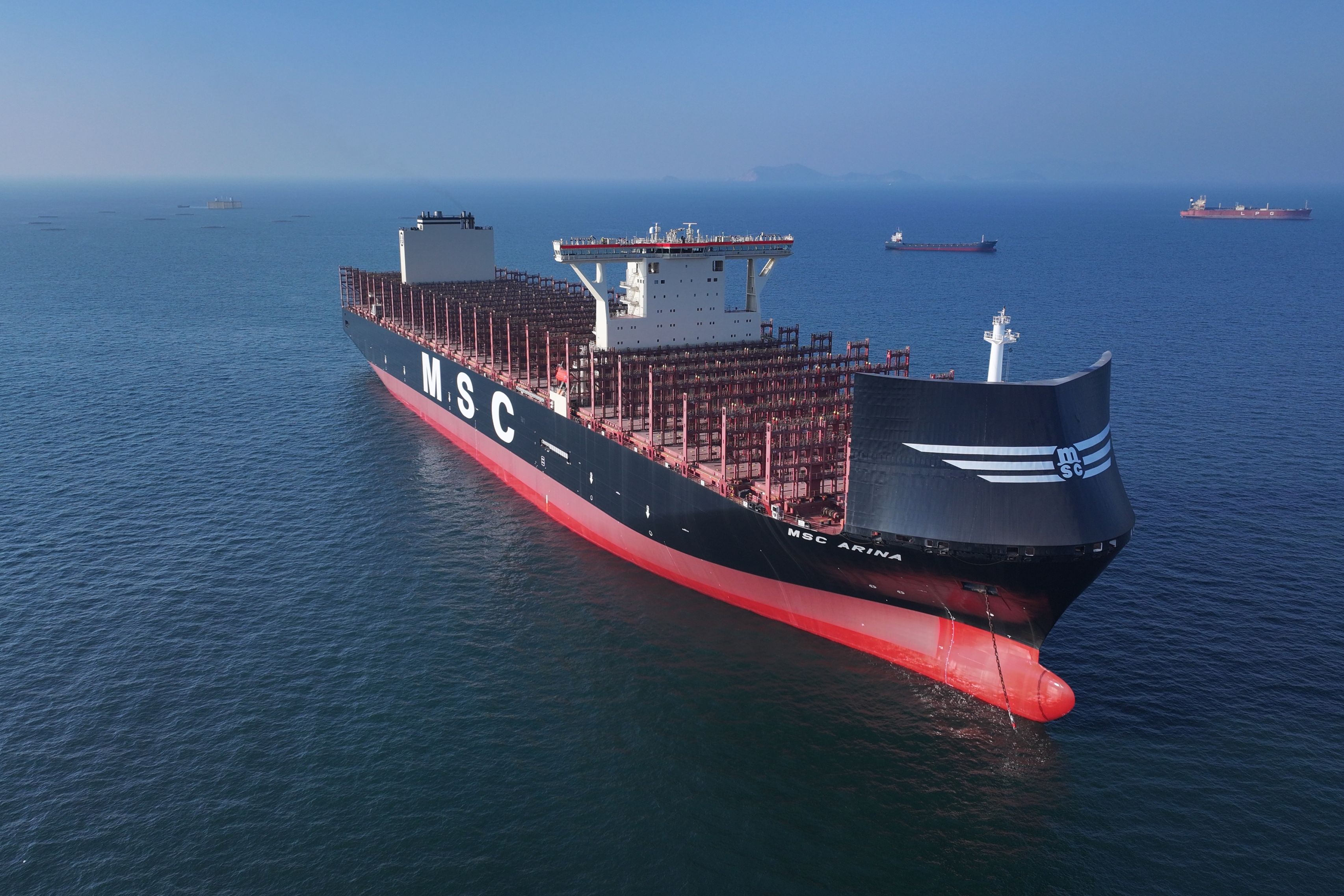 优秀事迹选登 | 浙能迈领：逐梦深蓝绘就绿色航运发展“浙能画卷”