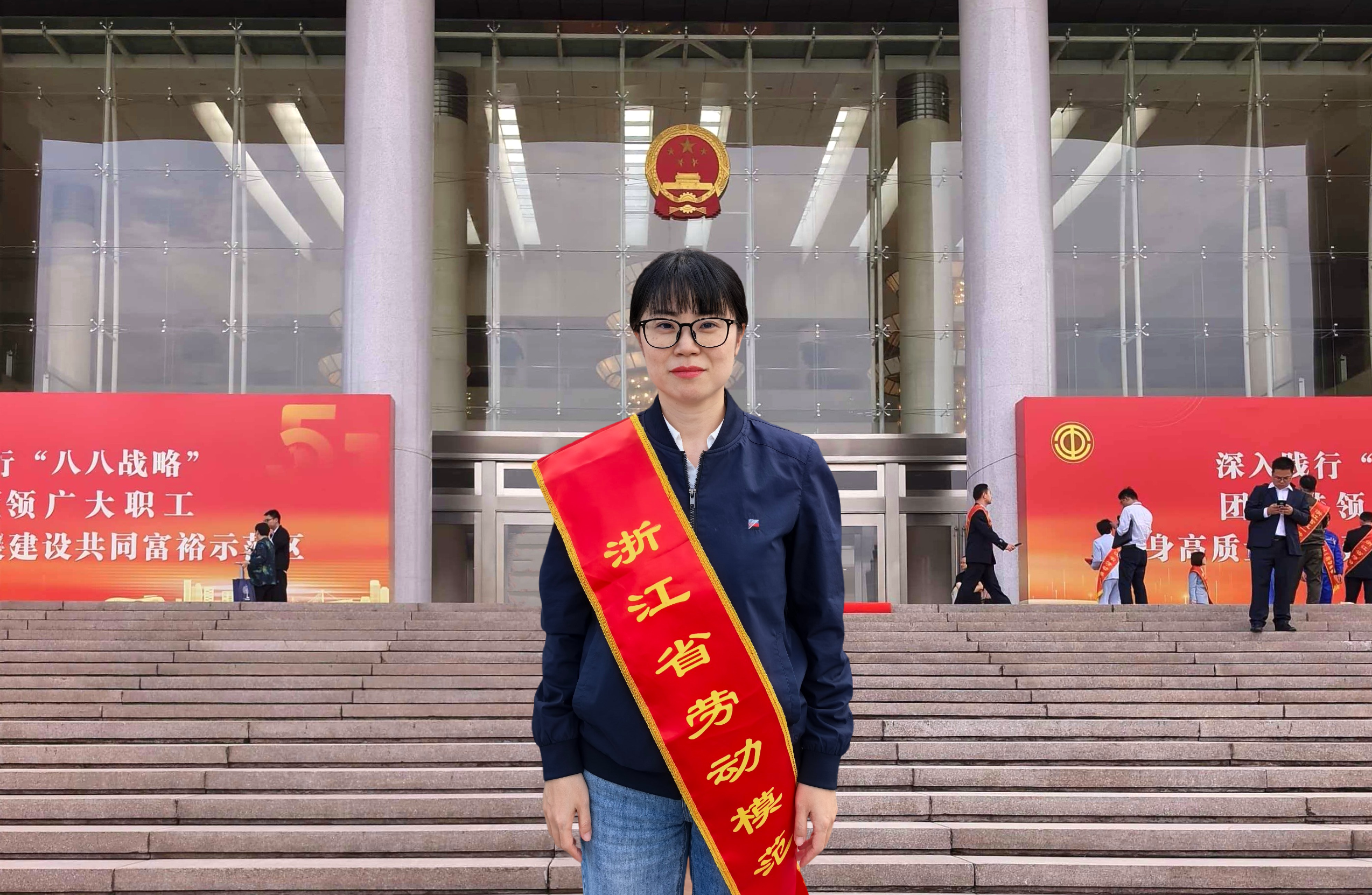 榜样的力量 | 全国五一劳动奖章获得者陈瑶姬：匠心践初心 科创护绿行