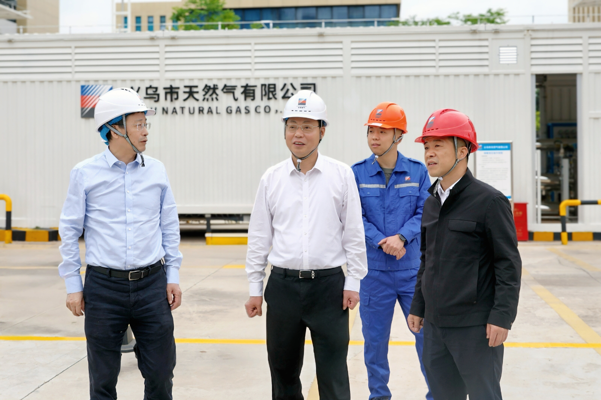 刘盛辉赴浙能燃气义乌公司调研 强调要学习好运用好“义乌发展经验” 全力推进能源高质量发展
