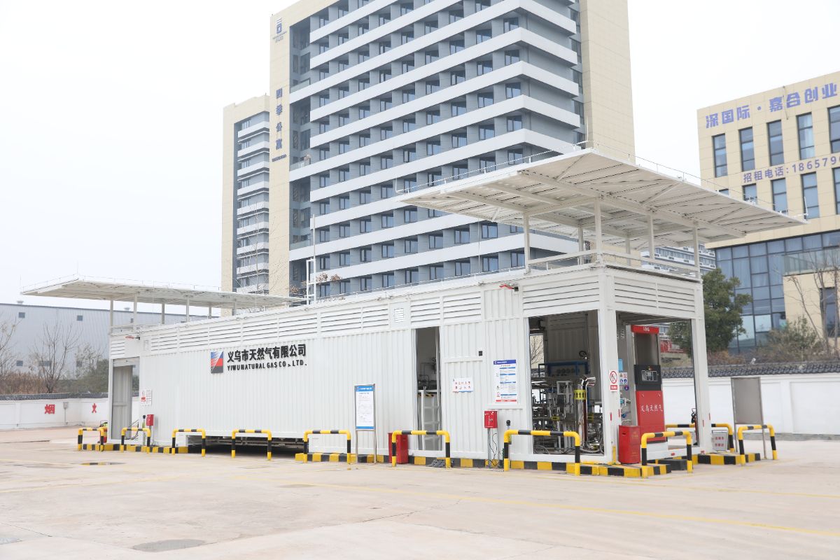 义乌首座重卡专用LNG加气站投运 浙能燃气为“世界超市”注入清洁动能