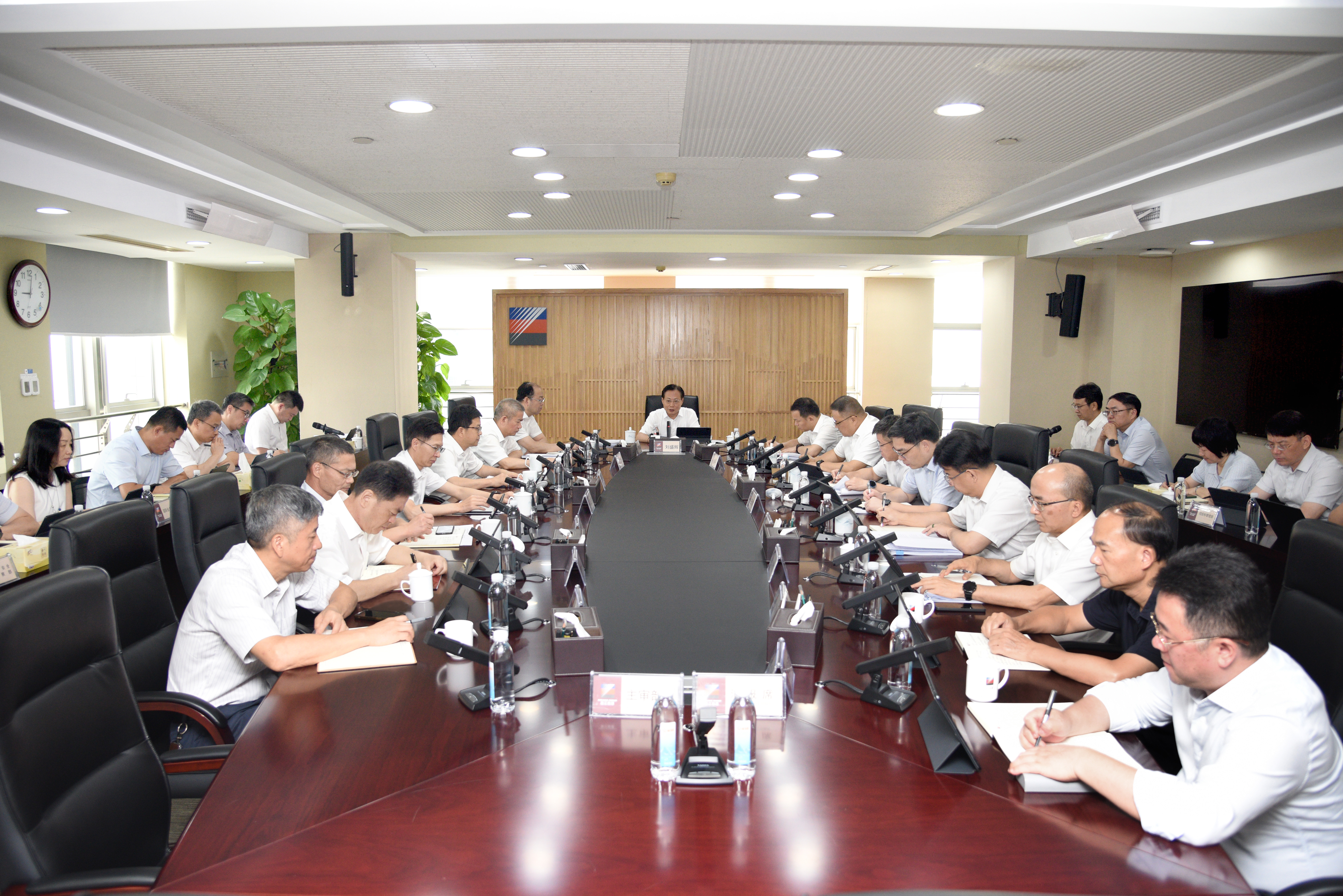 浙能集团召开党委会传达学习贯彻省委十五届九次全会精神