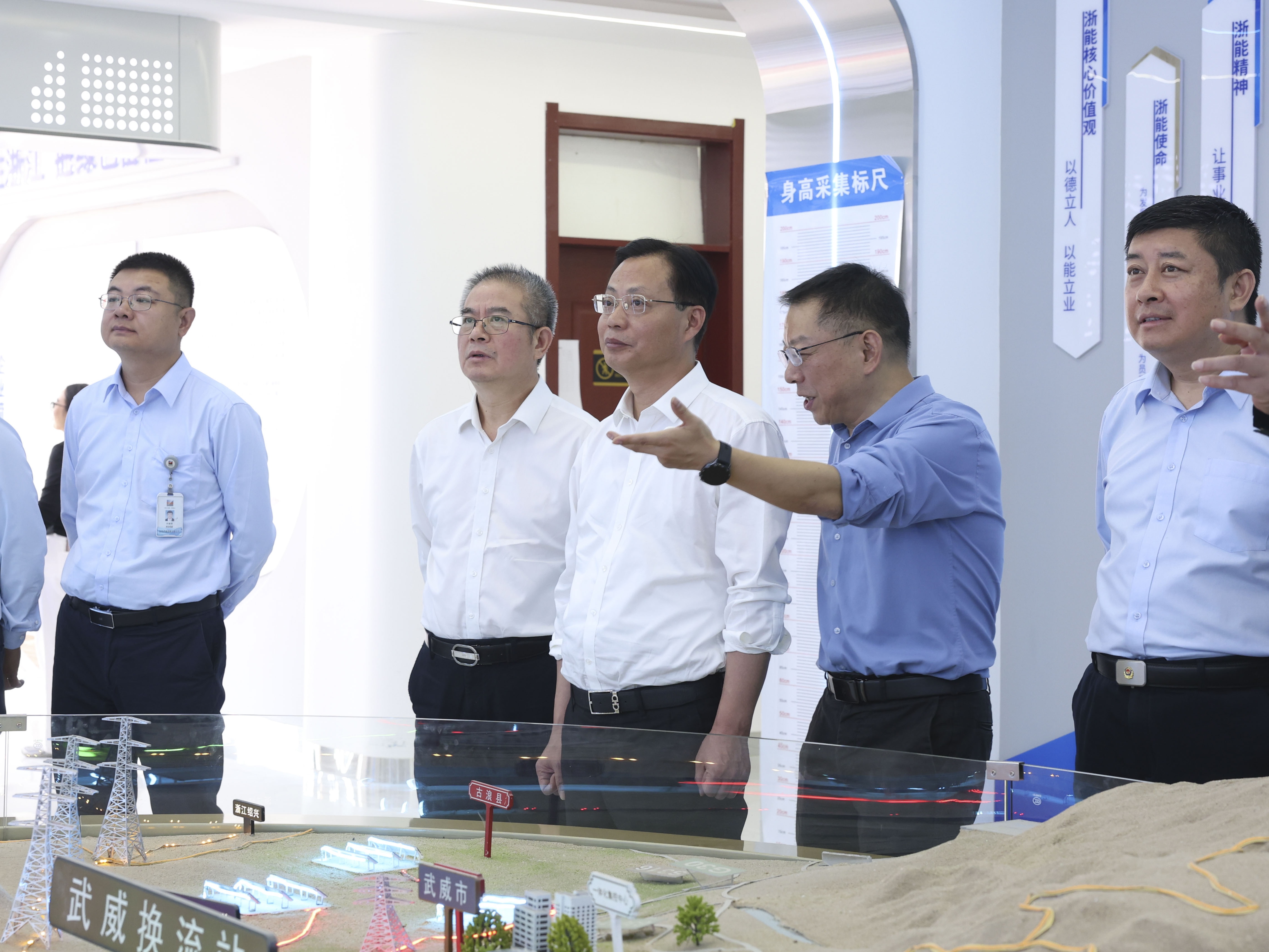 刘盛辉赴浙能甘肃公司调研推进甘电入浙配套电源项目建设